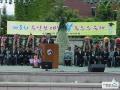 수안보대학찰옥수수축제 썸네일 이미지