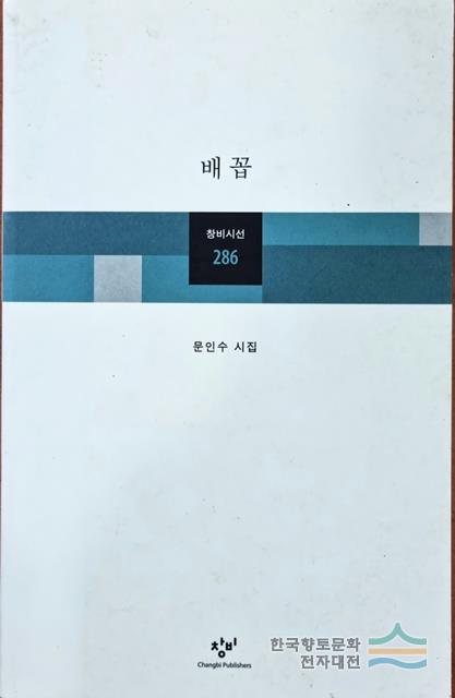 대표시청각 이미지