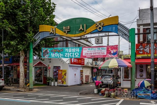 대표시청각 이미지