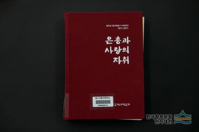 대표시청각 이미지