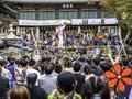 2017 팔공산 산중전통장터 승시축제 줄타기 공연 썸네일 이미지